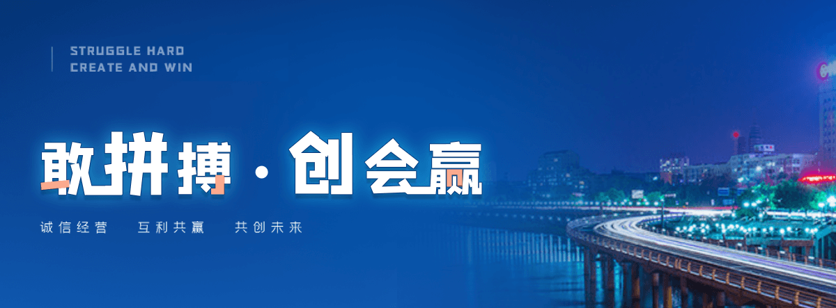 九寨沟小程序开发公司